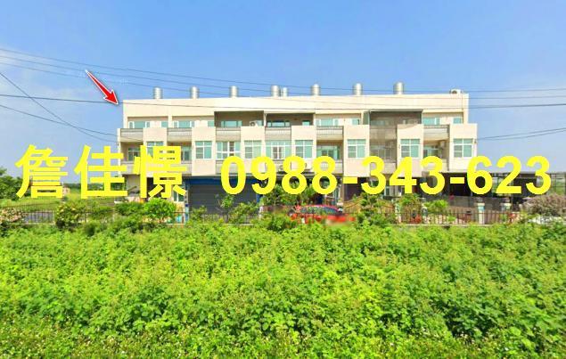 佳里法拍透天-0