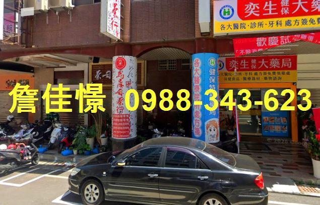 安平法拍華廈-0