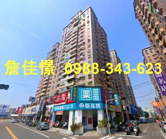 永康大樓法拍-0