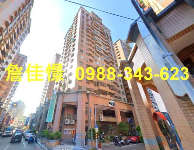 永康大樓法拍-2