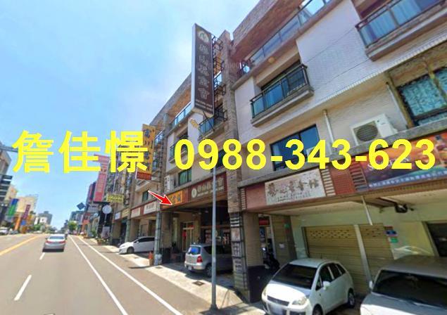 東區拍賣透天-2