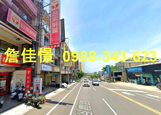 東區拍賣透天-4