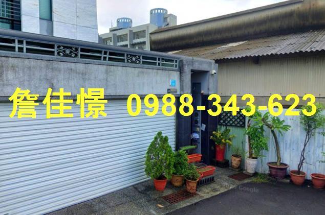 安南透天拍賣-1