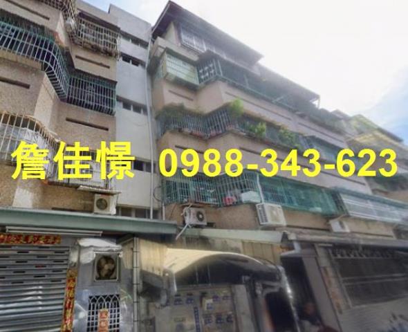 苓雅法拍公寓-0