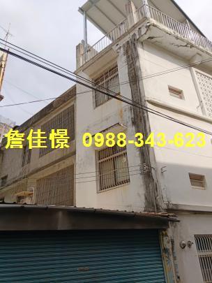 新埔法拍透天-1