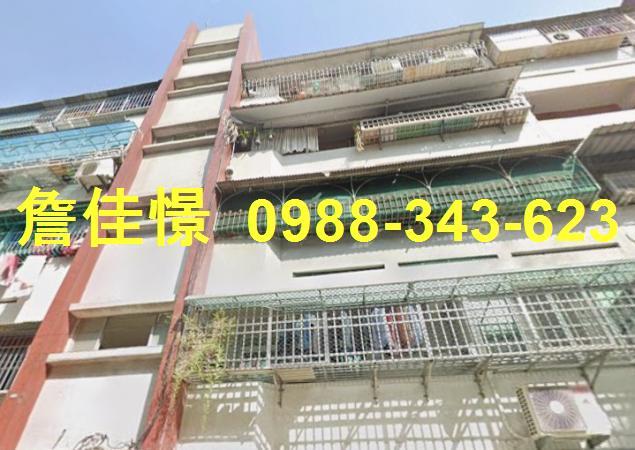 前鎮法拍公寓-0