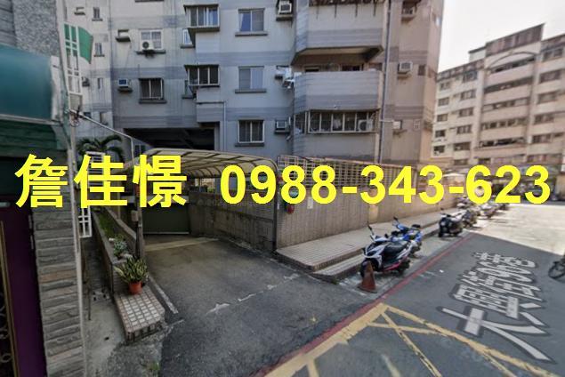 三民區法拍大樓-3