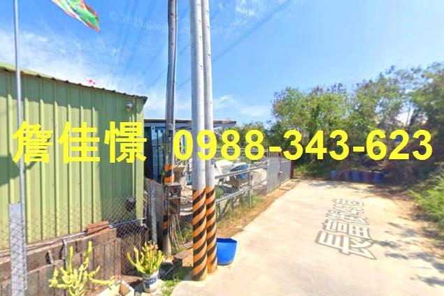 關廟一樓法拍-3