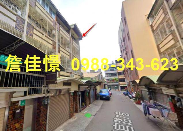 南區法拍透天-1