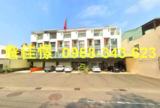 安南法拍透天-1