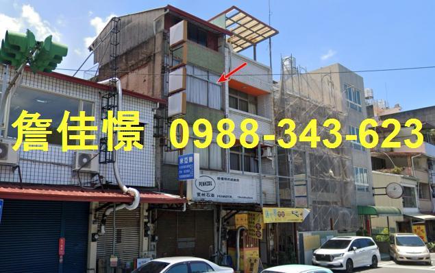 埔里透天法拍-1