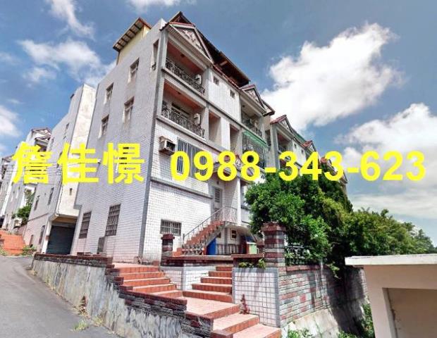 苗栗市透天法拍-1