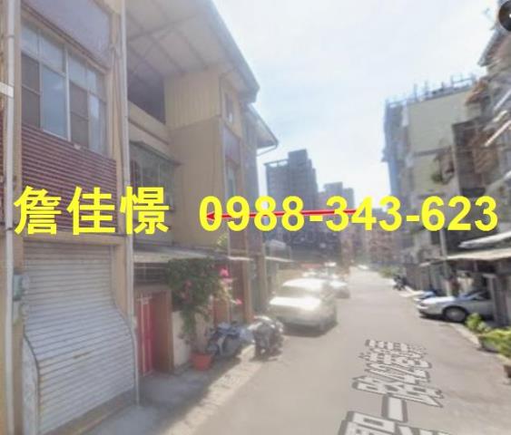 苓雅透天法拍-1