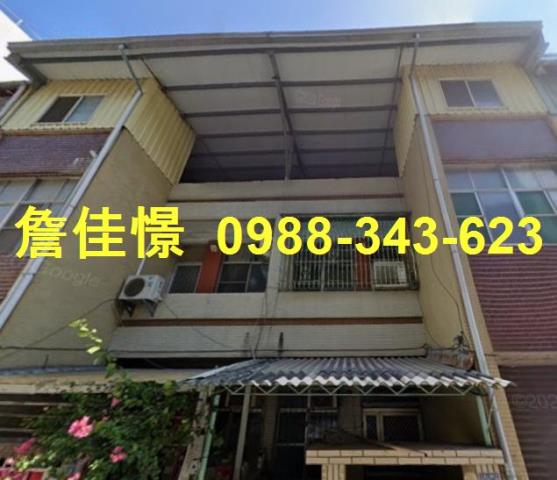 苓雅透天法拍-2