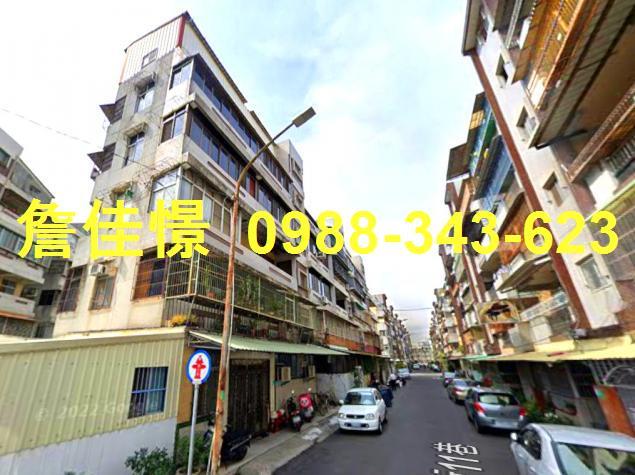 台南法拍公寓-4