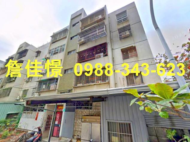 台南法拍公寓-0