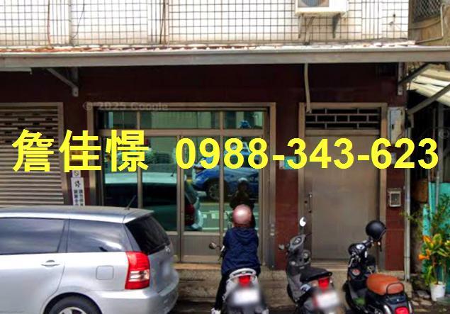 台南法拍透天-0