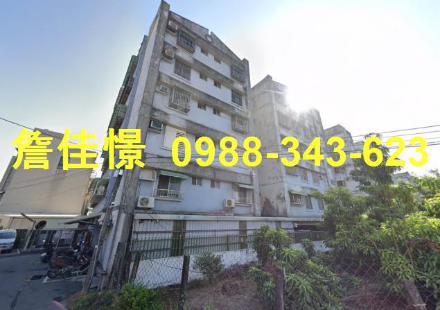 屏東法拍華廈-3