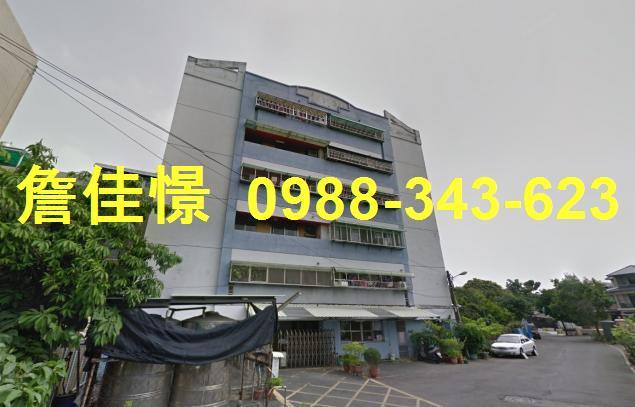 屏東法拍華廈-0