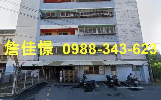 屏東法拍華廈-4