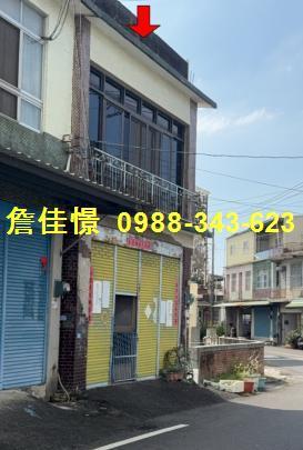 屏東透天法拍-1