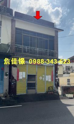 屏東透天法拍-0