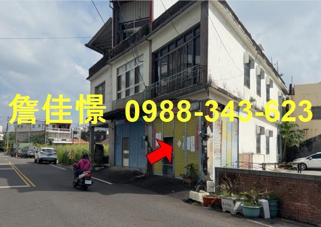 屏東透天法拍-3