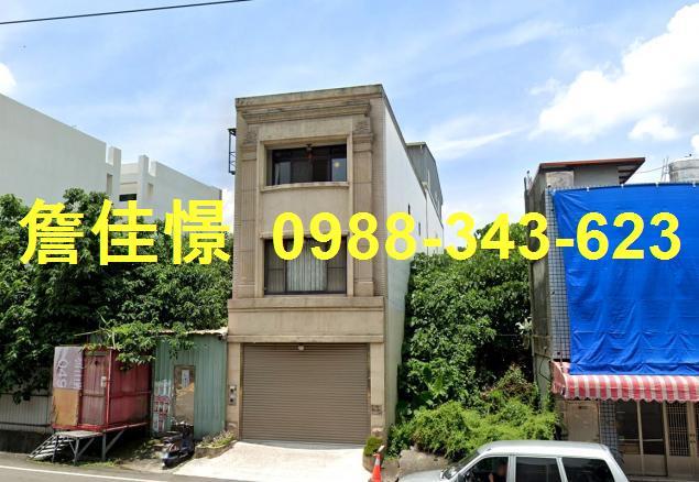 南投透天法拍-1