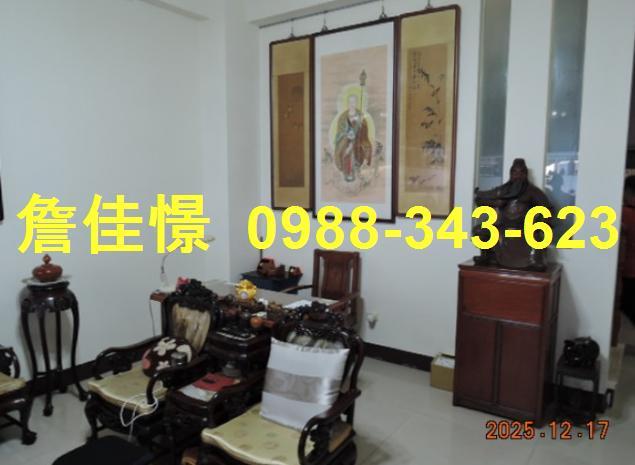 南投透天法拍-4