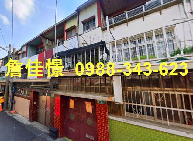 嘉義民雄法拍透天-0