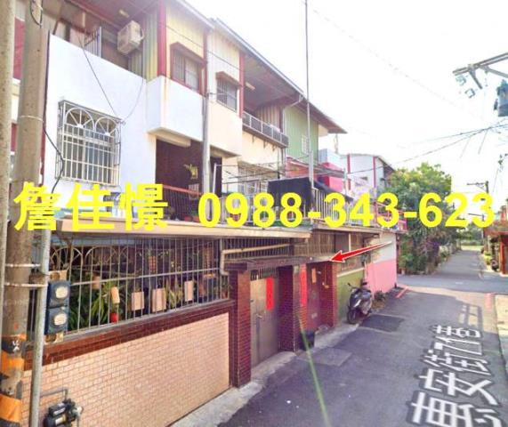 嘉義民雄法拍透天-2