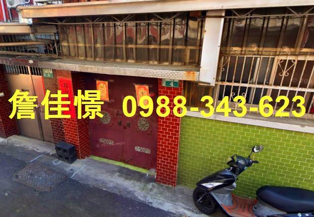 嘉義民雄法拍透天-3