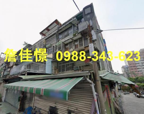 高雄三民區法拍公寓-1