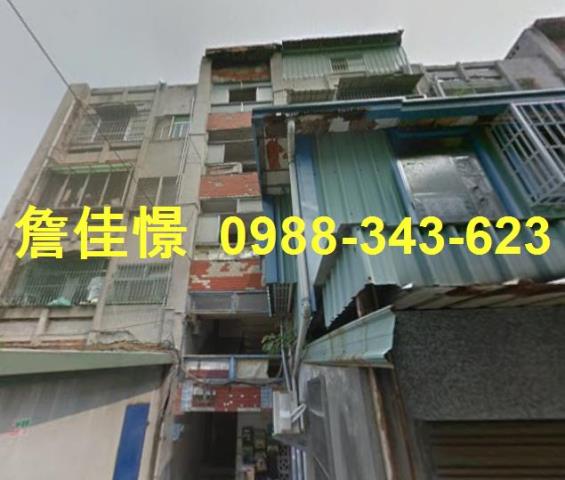 高雄三民區法拍公寓-0