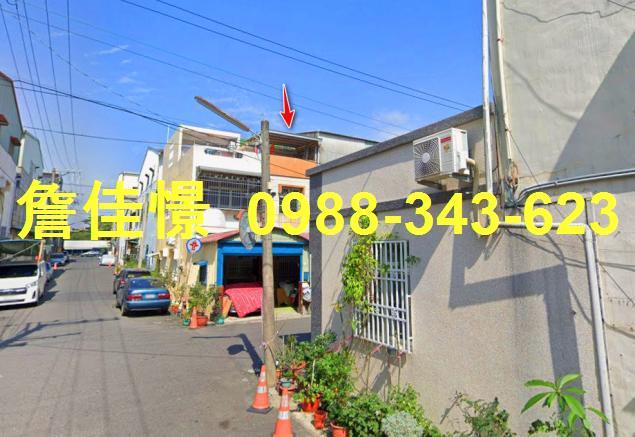 嘉義民雄透天法拍-0