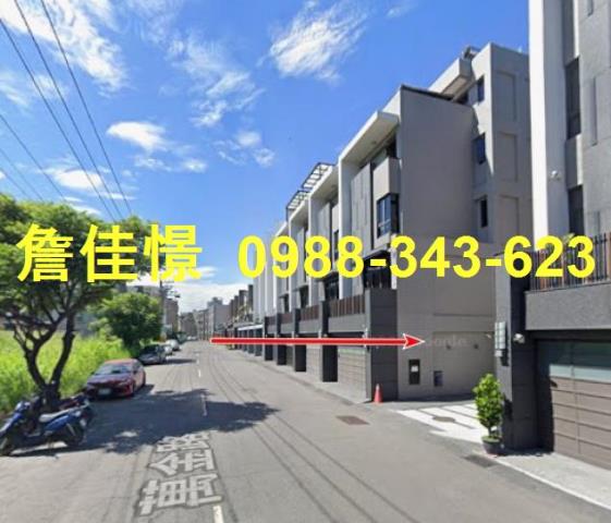 高雄大社透天法拍-0