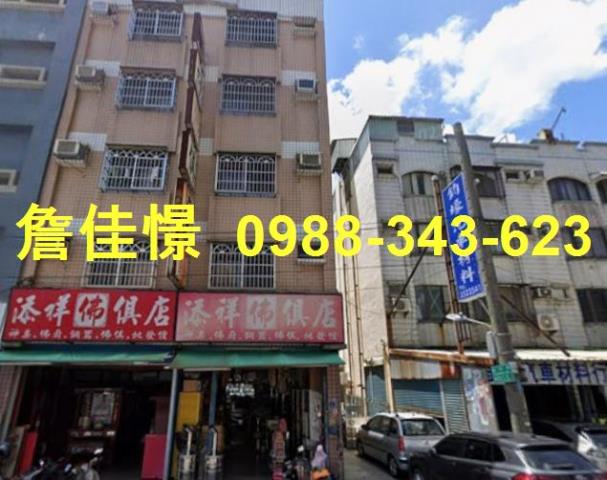 高雄楠梓華廈法拍-0