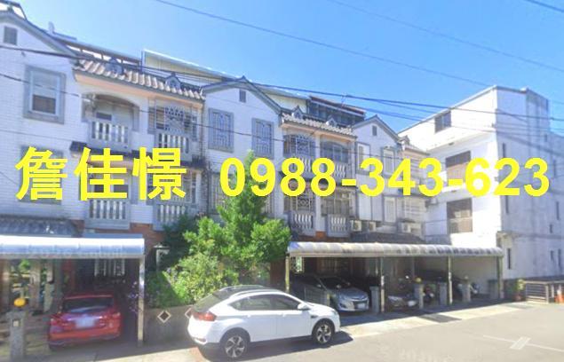 宜蘭羅東拍賣透天-0