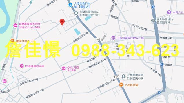 宜蘭羅東拍賣透天-3