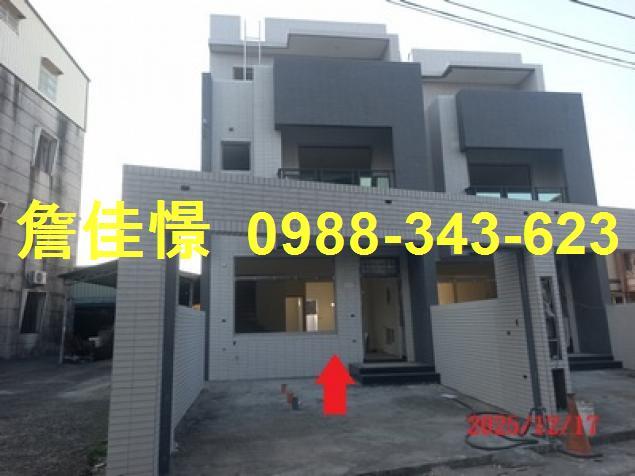 屏東萬丹法拍透天-0