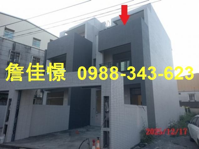 屏東萬丹法拍透天-3