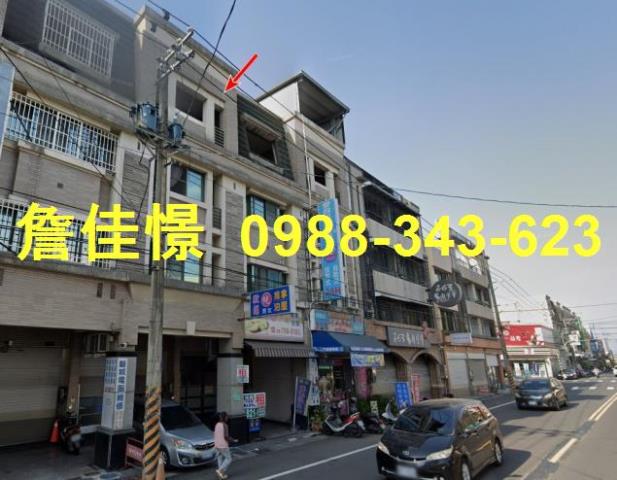 屏東潮州法拍透天-1