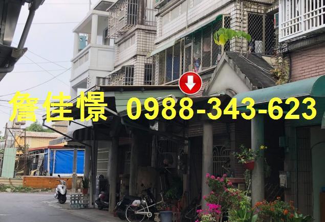 屏東萬巒法拍透天-1