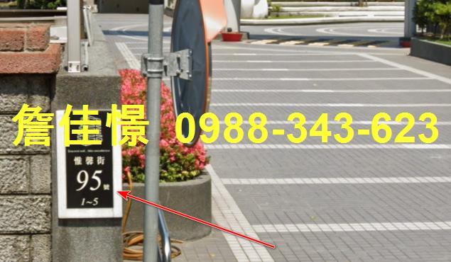 新竹竹北大樓法拍-1