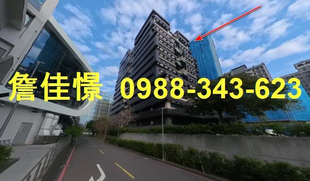 新竹竹北大樓法拍-0