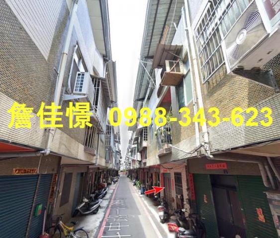 彰化田中拍賣透天-1