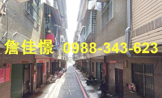 彰化田中拍賣透天-2