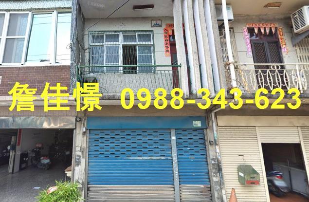 屏東新園透天拍賣-0