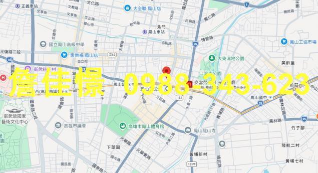 鳳山法拍透天-2