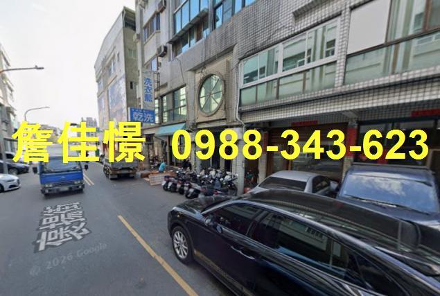 三民區法拍華廈-1